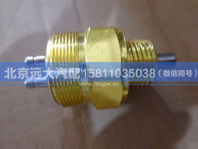 1417036600003,,北京遠(yuǎn)大汽車(chē)配件有限公司