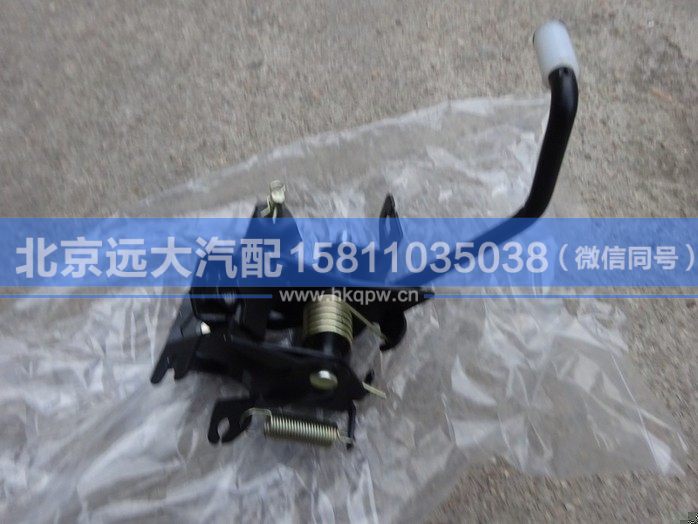 1425311707002,,北京远大汽车配件有限公司