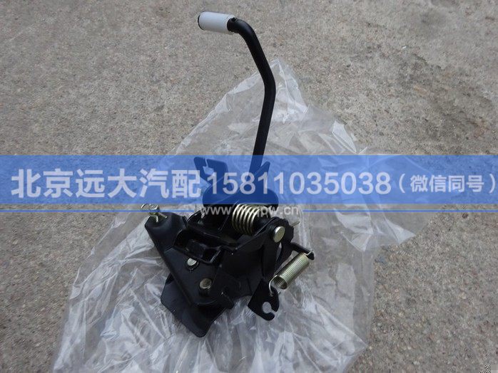1425311707002,,北京远大汽车配件有限公司