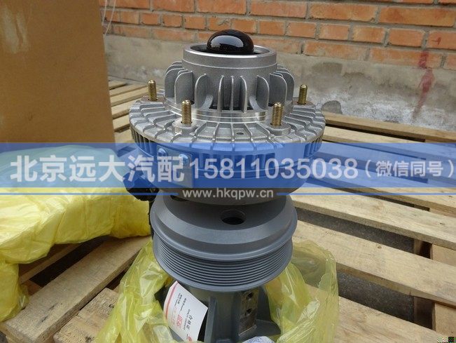 612630060839/612630061171,,北京遠(yuǎn)大汽車配件有限公司