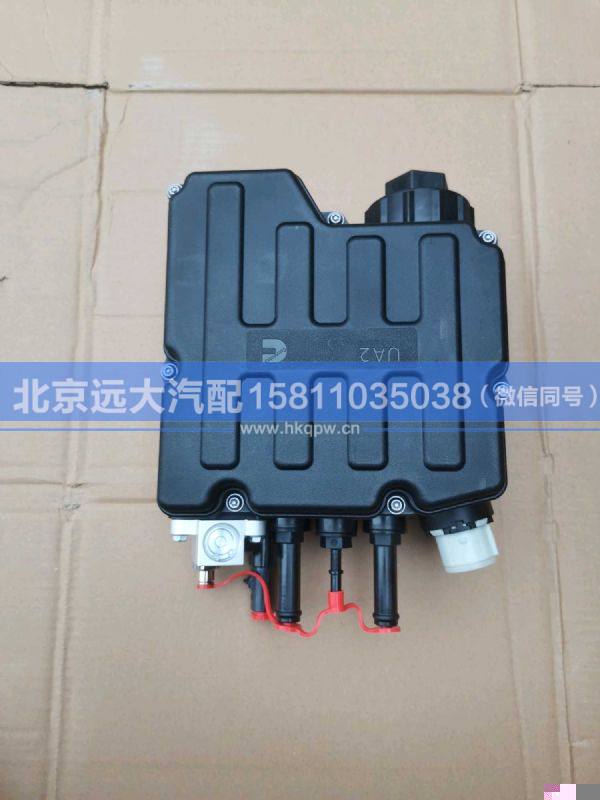 A050S366,,北京遠大汽車配件有限公司