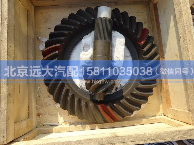 2502940M5H,,北京远大汽车配件有限公司