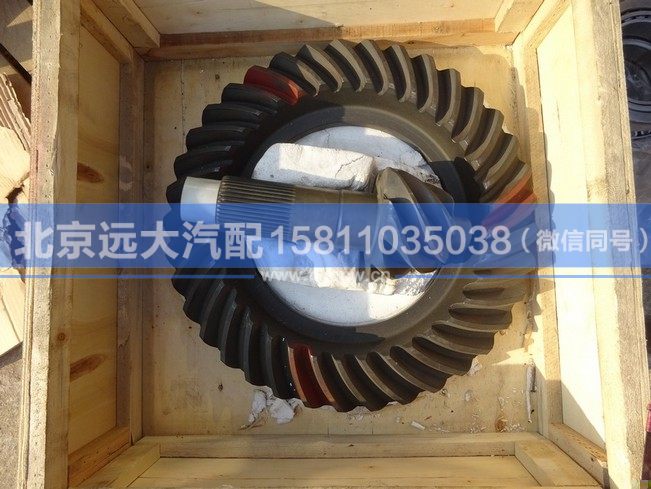 2502940M5H,,北京远大汽车配件有限公司