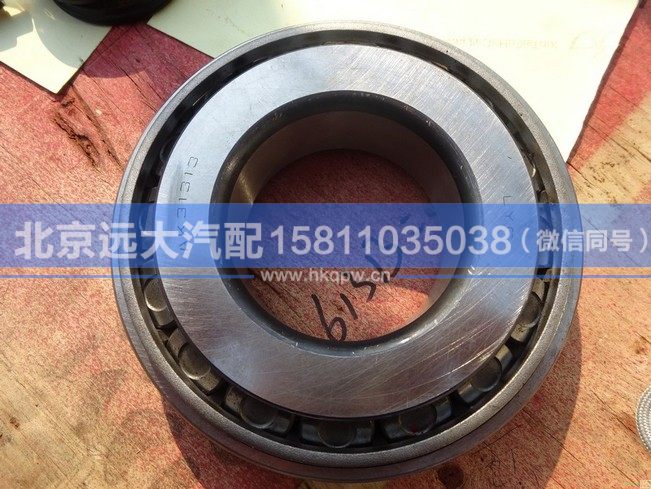 30613B,,北京远大汽车配件有限公司