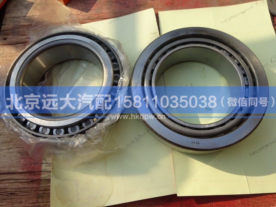 594A/592A,,北京远大汽车配件有限公司