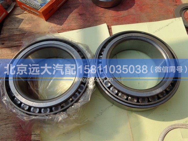 594A/592A,,北京远大汽车配件有限公司