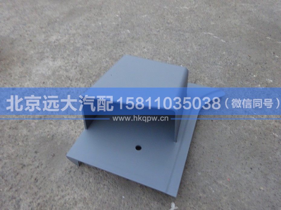 H4542050002A0,,北京遠大汽車配件有限公司