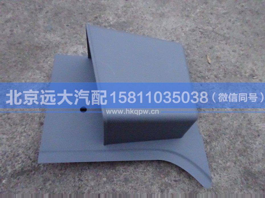 H4542050002A0,,北京遠大汽車配件有限公司