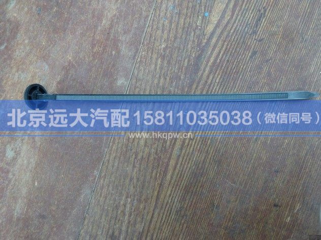 1104936230070,,北京遠(yuǎn)大汽車配件有限公司