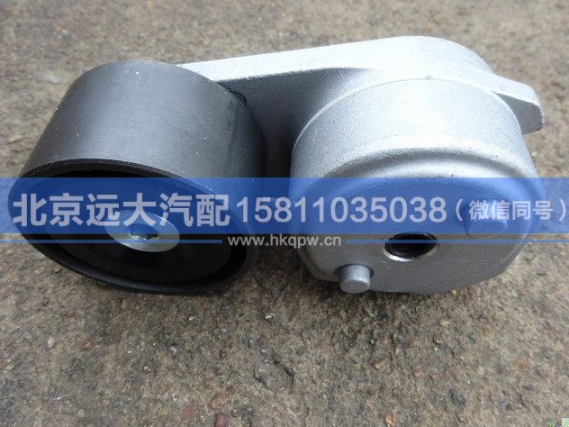 612600062371,,北京远大汽车配件有限公司