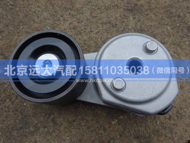 612600062371,,北京远大汽车配件有限公司