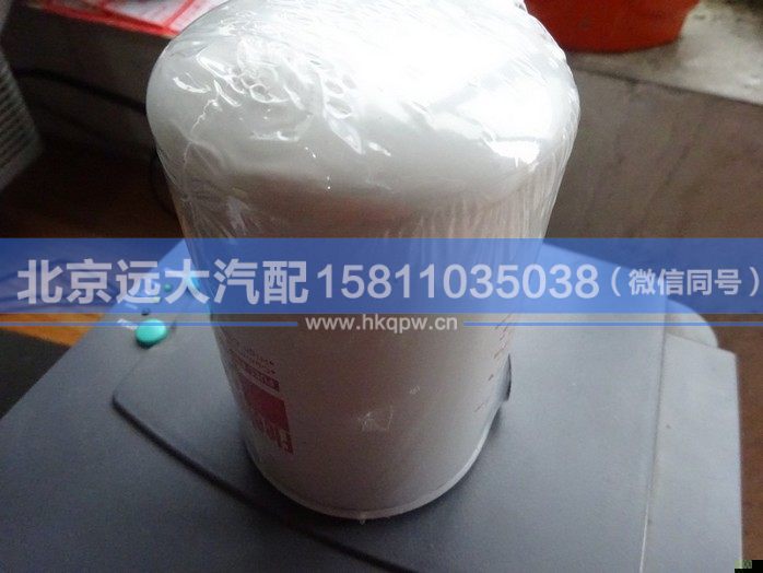 4931691,,北京遠(yuǎn)大汽車配件有限公司