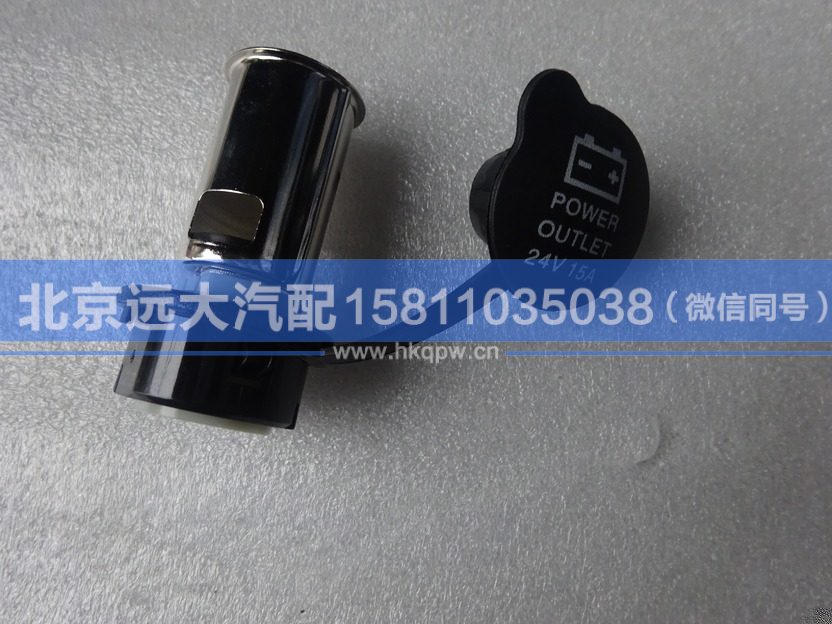 H4378070001A0,,北京远大汽车配件有限公司