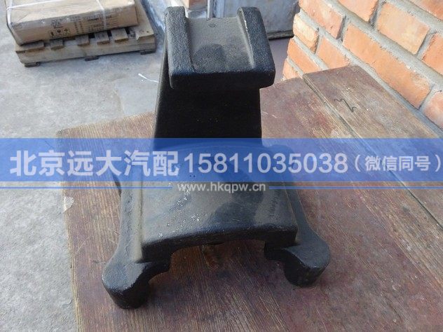 HFF2401293CK1E3,,北京远大汽车配件有限公司