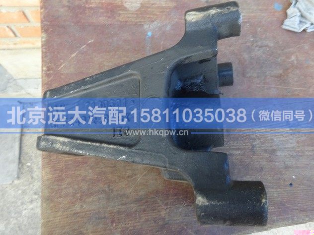 HFF2401293CK1E3,,北京远大汽车配件有限公司