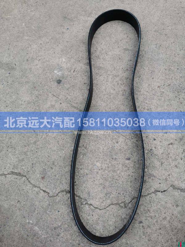 3694081,,北京遠(yuǎn)大汽車配件有限公司