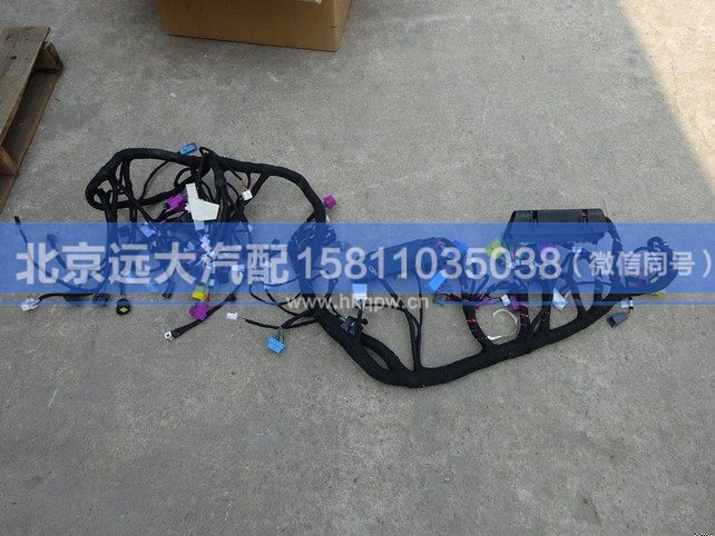 H4374010019A0,,北京远大汽车配件有限公司