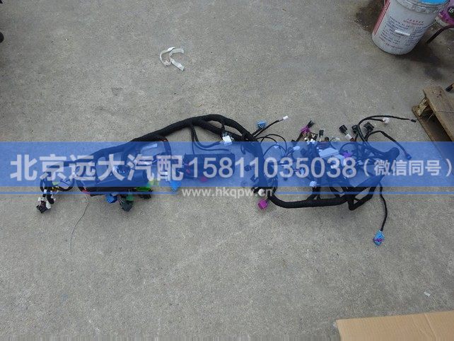 H4374010019A0,,北京远大汽车配件有限公司