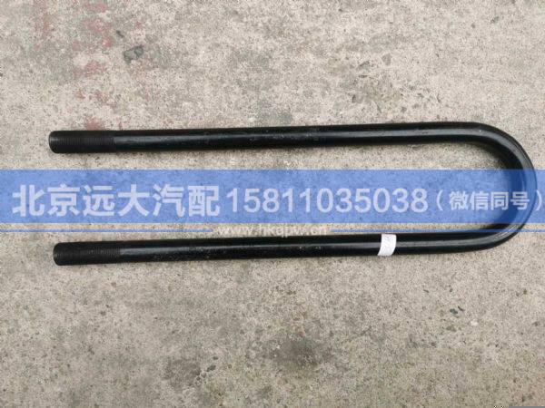 1124029500005,,北京遠大汽車配件有限公司