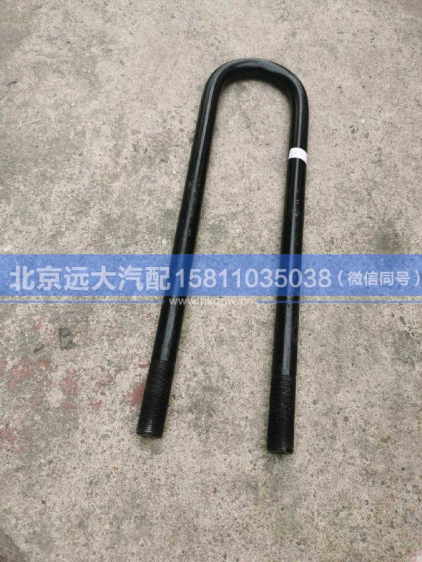 1124029500005,,北京遠大汽車配件有限公司