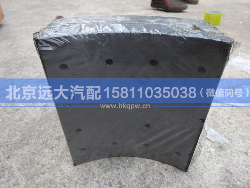 3502407-4E-A,,北京远大汽车配件有限公司