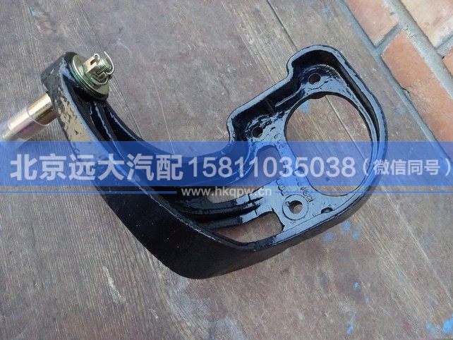 H0172330000A0,,北京远大汽车配件有限公司