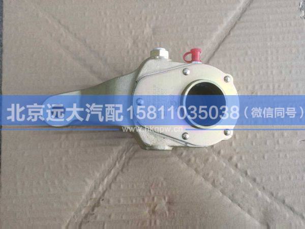 HFF3502130CK1BZ,,北京远大汽车配件有限公司