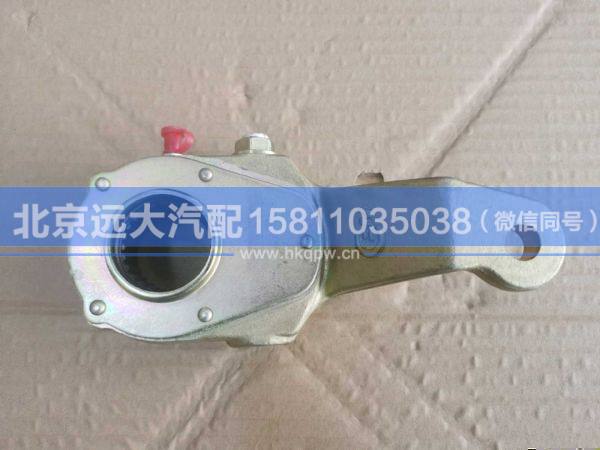 HFF3502130CK1BZ,,北京远大汽车配件有限公司