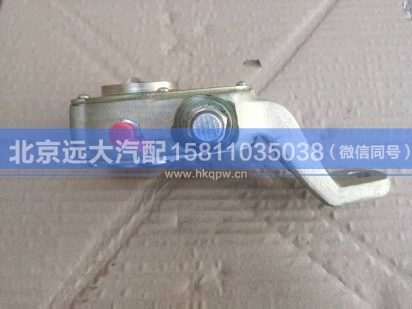HFF3502130CK1BZ,,北京远大汽车配件有限公司