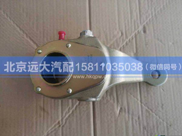 HFF3502140CK1BZ,,北京远大汽车配件有限公司