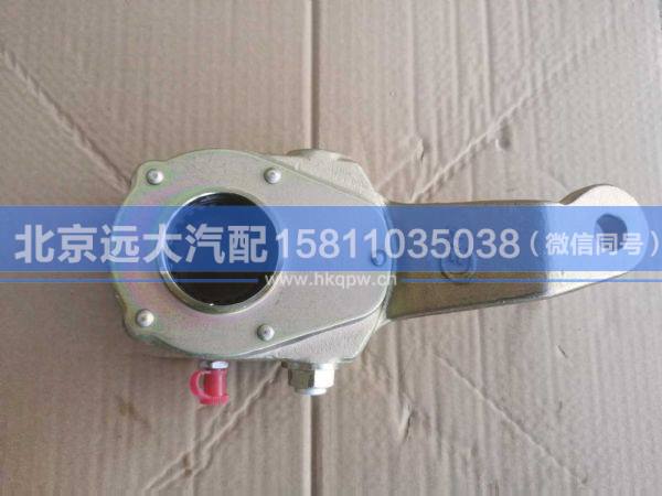 HFF3502140CK1BZ,,北京远大汽车配件有限公司
