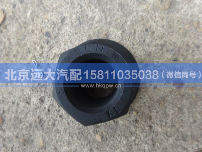 1160-3103051,,北京遠大汽車配件有限公司