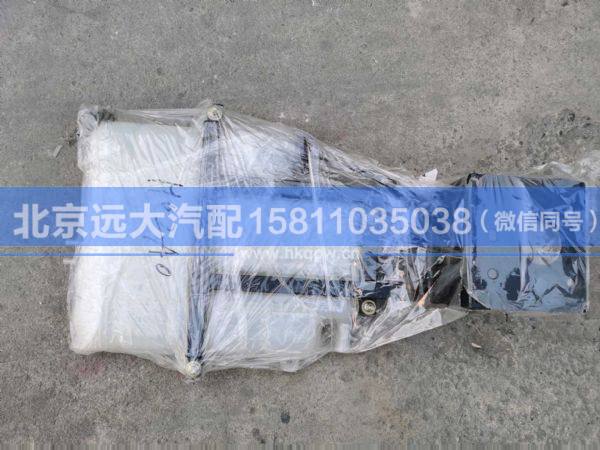 H0130410102A0,,北京遠(yuǎn)大汽車配件有限公司