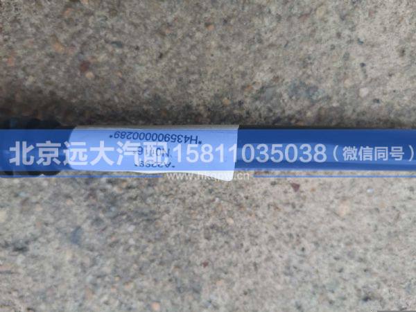 QSD-30,,北京远大汽车配件有限公司