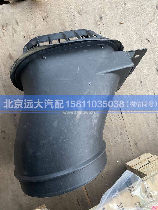 1425311920929,,北京远大汽车配件有限公司
