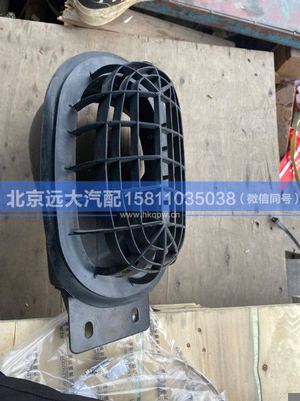 1425311920929,,北京远大汽车配件有限公司