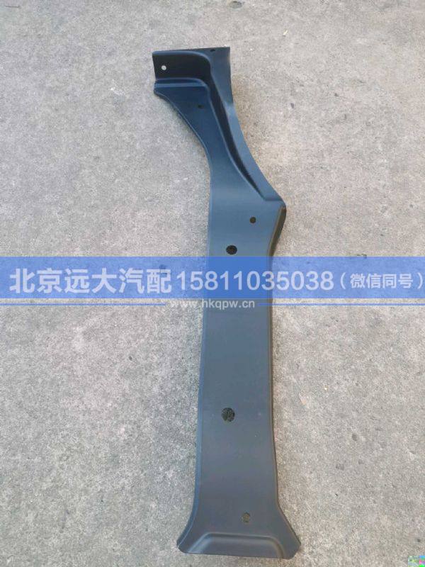 H4545010001A0,,北京远大汽车配件有限公司