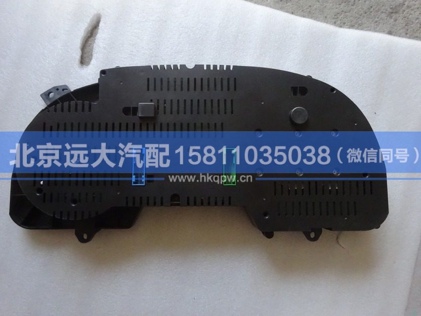 1B24937600030,,北京遠(yuǎn)大汽車配件有限公司