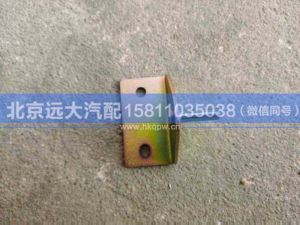 H4541010015A0,,北京遠(yuǎn)大汽車配件有限公司