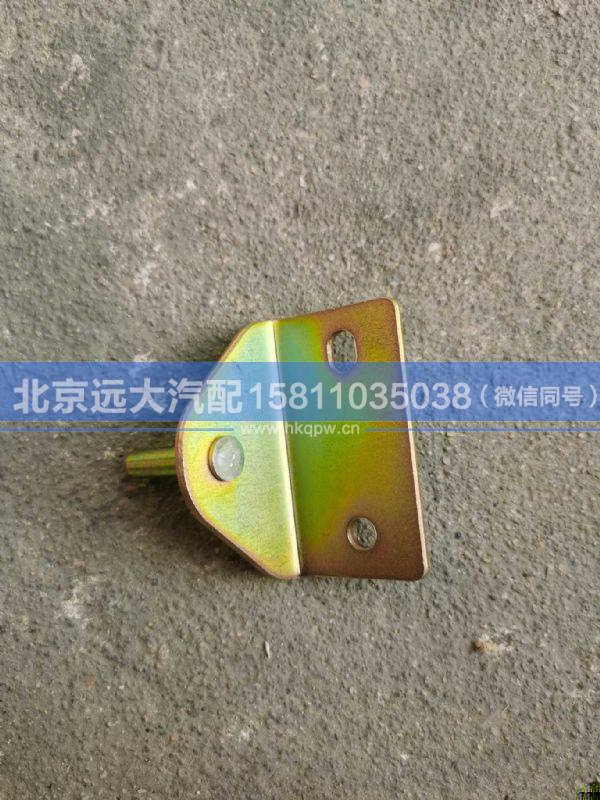 H4541010015A0,,北京遠(yuǎn)大汽車配件有限公司