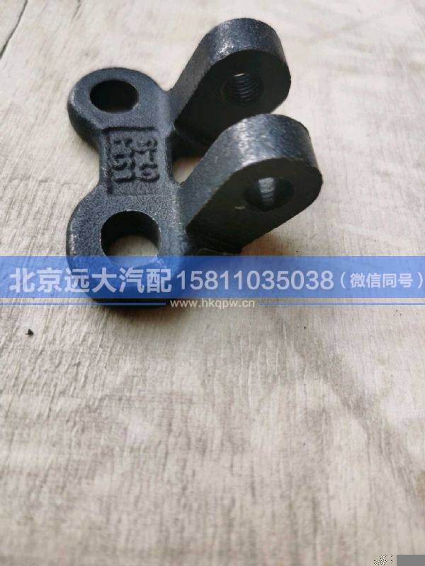 H4610120006A0 ,,北京遠大汽車配件有限公司