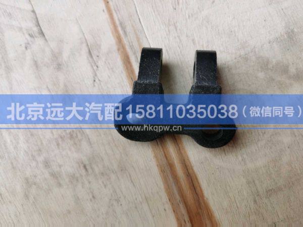 H4610120006A0 ,,北京遠大汽車配件有限公司