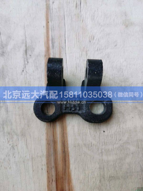 H4610120006A0 ,,北京遠大汽車配件有限公司