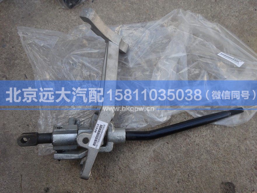 H5173260000A0,,北京遠(yuǎn)大汽車配件有限公司