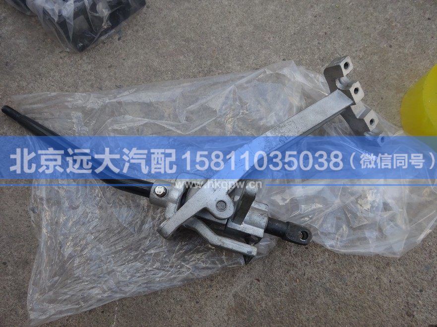 H5173260000A0,,北京遠(yuǎn)大汽車配件有限公司