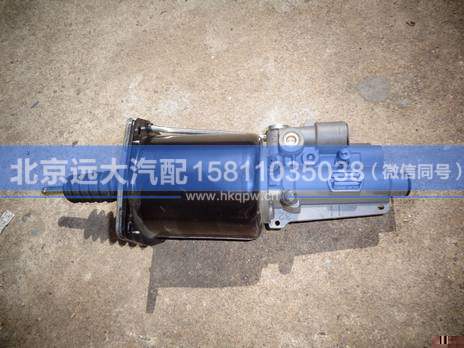 H0162040000A0,,北京遠(yuǎn)大汽車配件有限公司