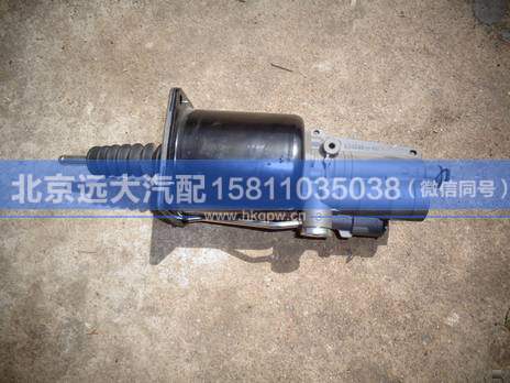 H0162040000A0,,北京遠(yuǎn)大汽車配件有限公司