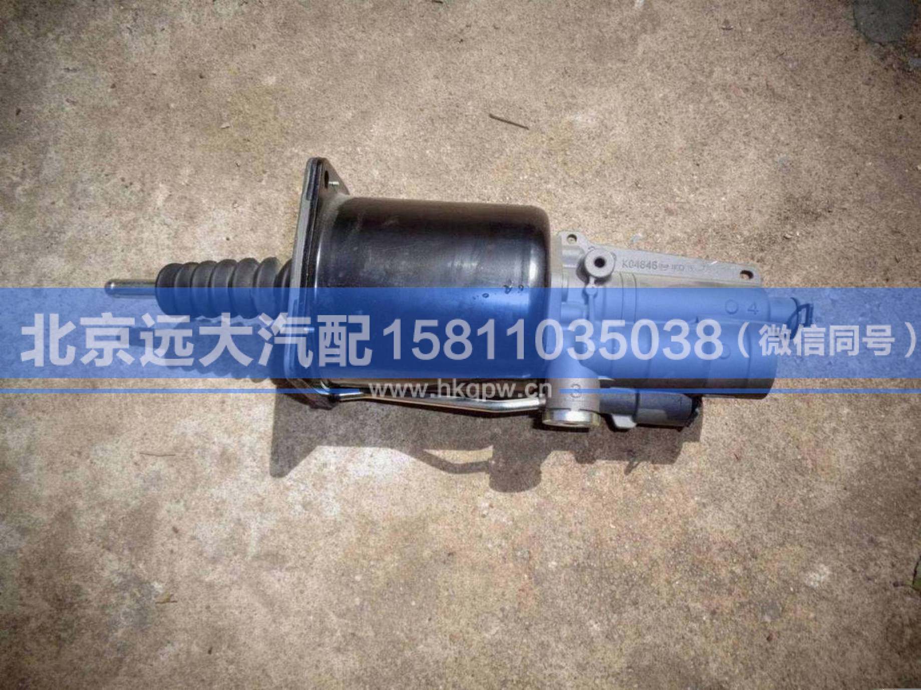 H0162040000A0,,北京遠(yuǎn)大汽車配件有限公司