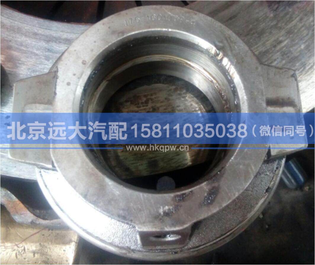 J75-1601030-4,,北京遠大汽車配件有限公司