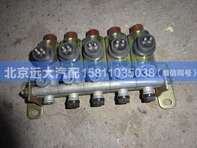 H0366040005A0,,北京遠大汽車配件有限公司